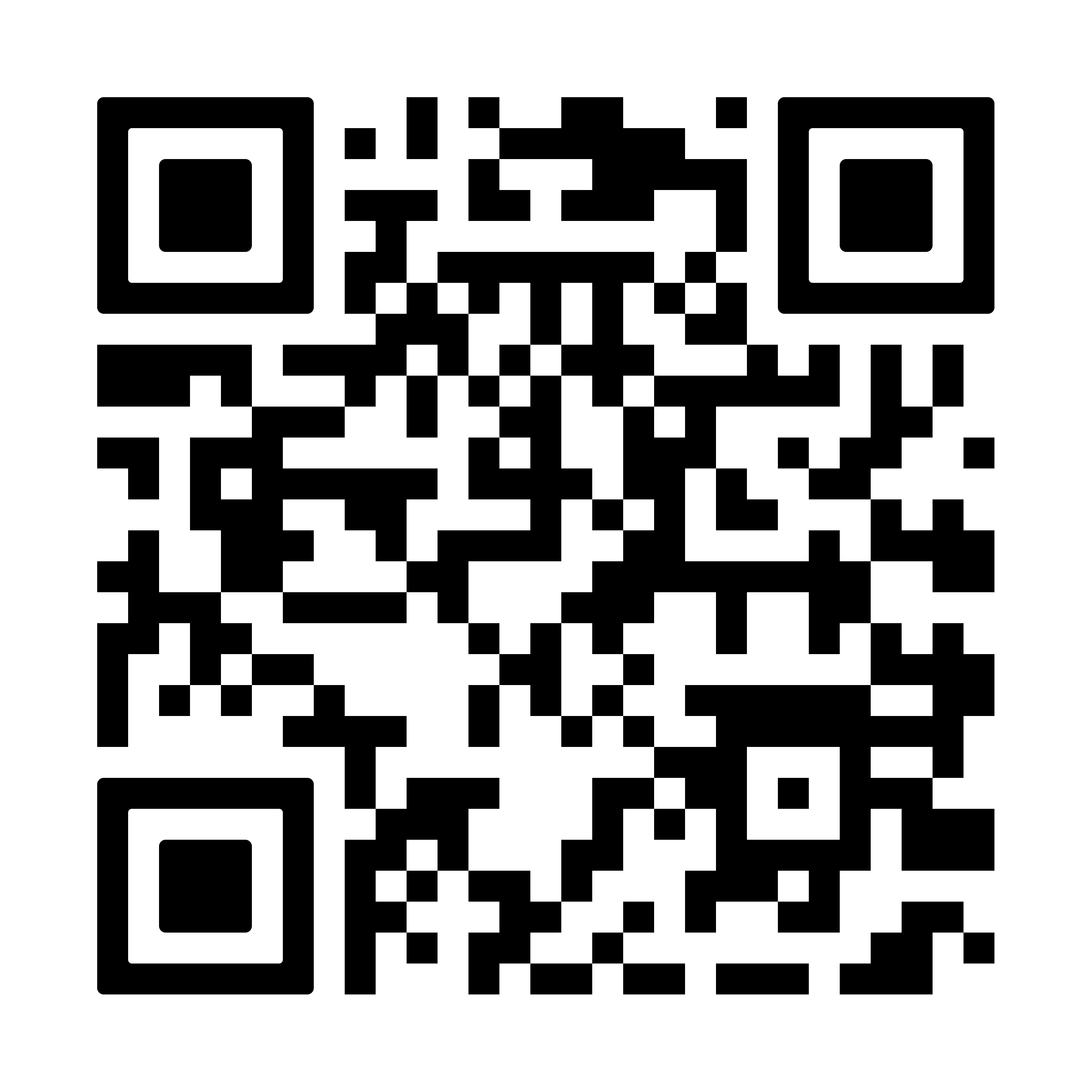 Tech See Digital Assistant - https://my.techsee.me/vj/verizon/stbswap